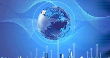 前三季度郵政業務總量與收入雙增長 網絡技術研發成關鍵驅動力